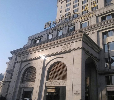 泸州城市名人KTV消费价格